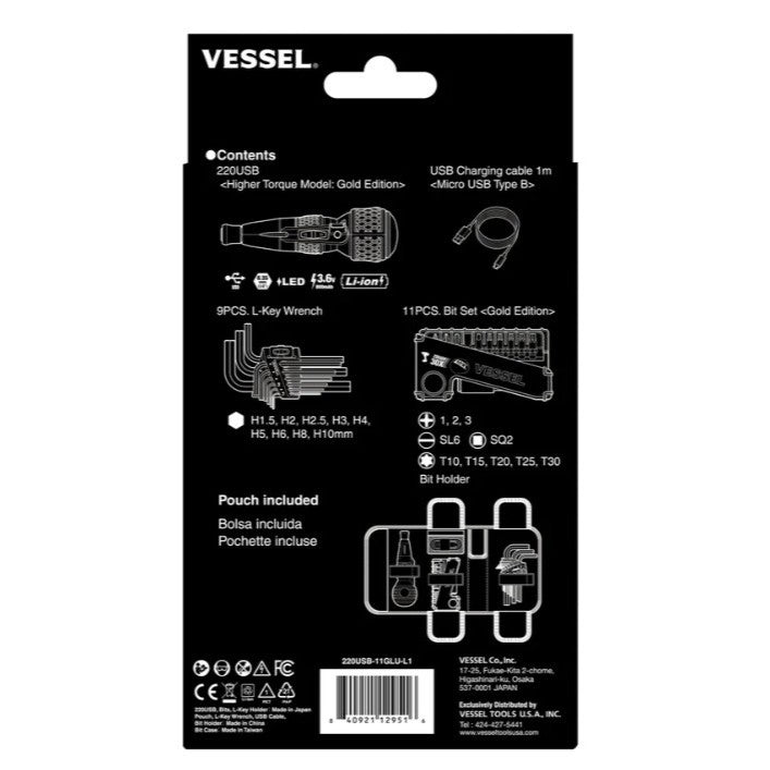 Vessel Tools Rechargeable BALL GRIP Screwdriver Limited Kit, Gold Edition